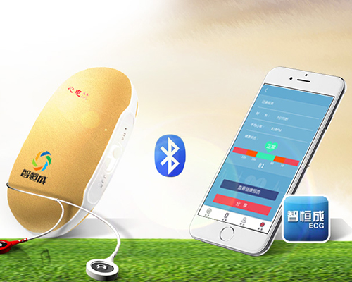 便攜式心電儀、生物理